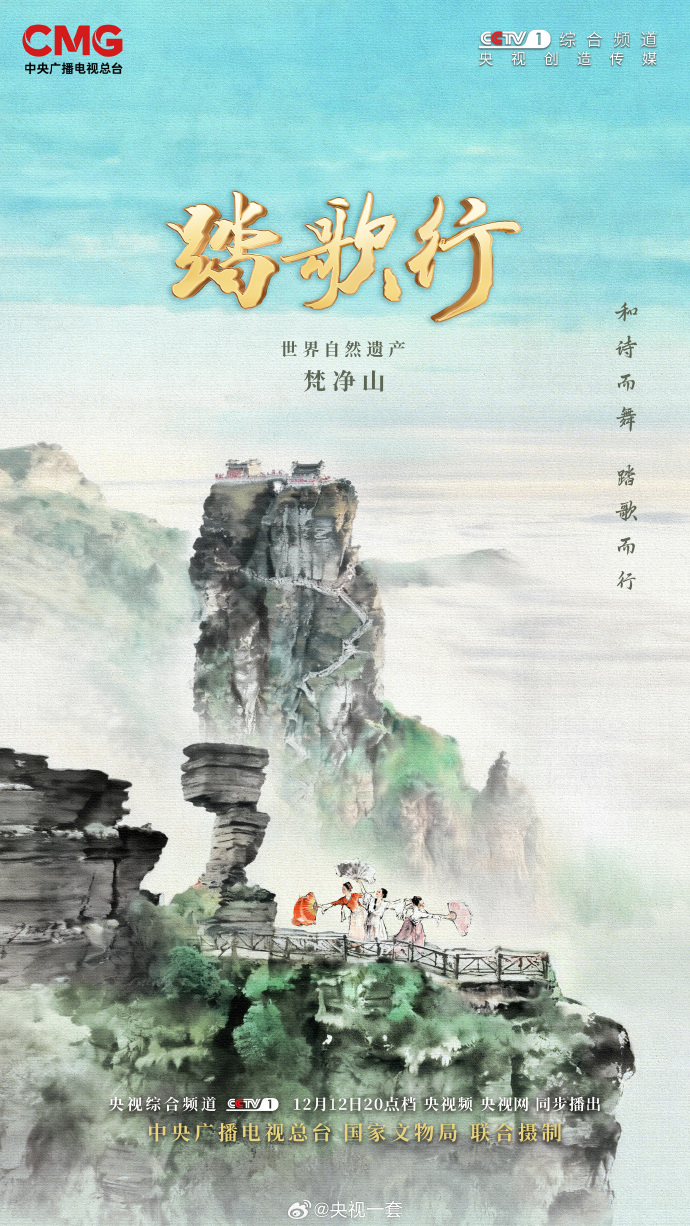 40b33516531341a88787537713591851