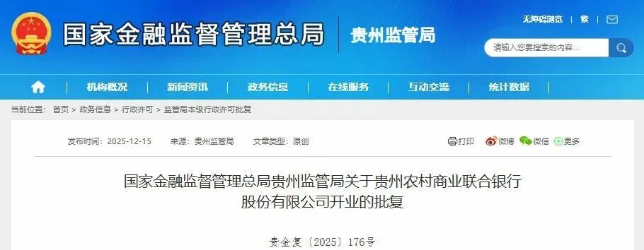 8a9a5d450c0c65b0f907be8c2b37685e