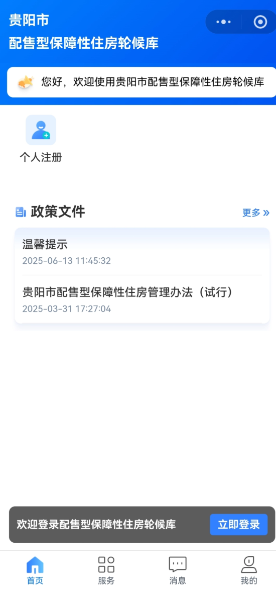 b5c2e373f8addfd51d871cedfb2b3624