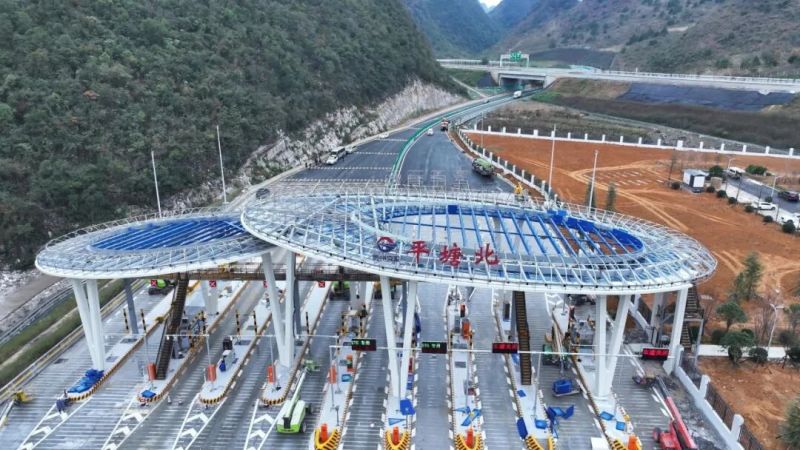 验收通过!贵平高速即将通车