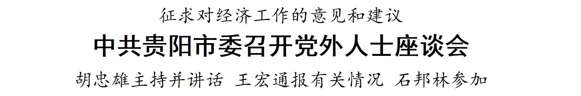 58edfb20650246d7b9b169565bc8c267