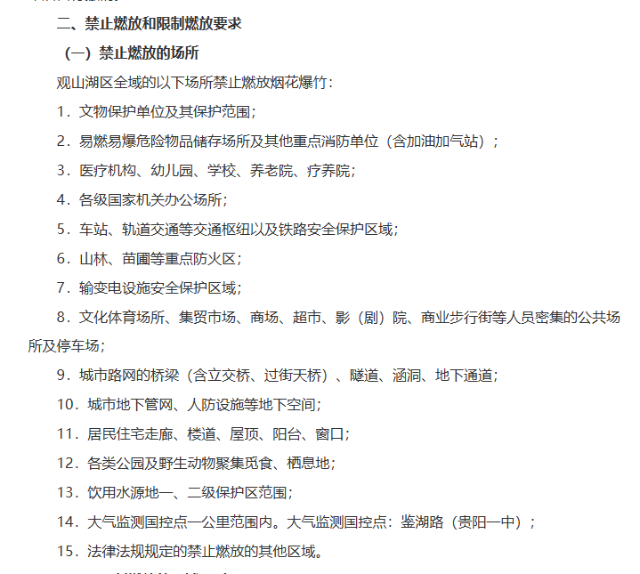 be369d370e968b0f27d709f53c54e856