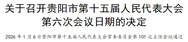 b3b56be5ea1d4ffa4b5d28e6fafba8e4