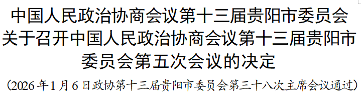 797d7e397cc04fb423e1b2530a1a4b45