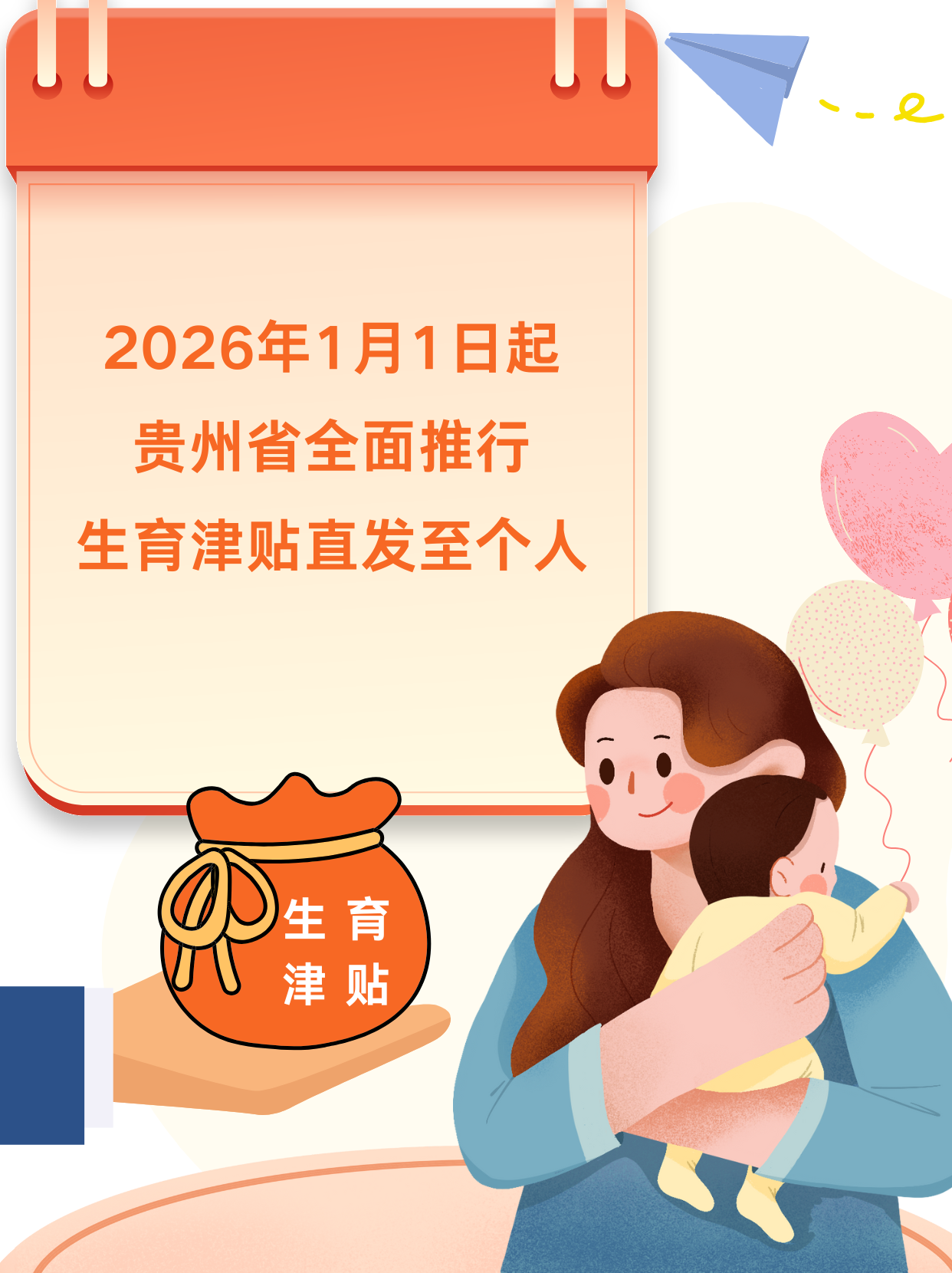 38149e8776719928733d29ebf04c5c87