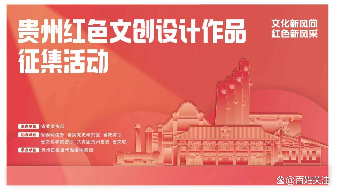 242dd42a2834349b05c20111cb98e7de34d3bee4.jpeg@f_auto