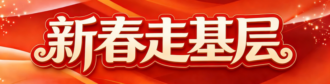 2104-20260201-fceb567f228f4297afc104b4ab5ba6d6