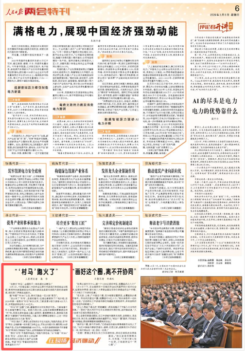 6e71b638f37842218fa10b8e918a7cc2