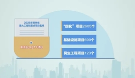 t_O_rCFGxQep_v_275x160_56Lkn1sl