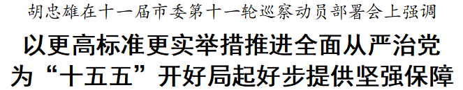 78c023a75aae497580b9e5cbf54c56ce