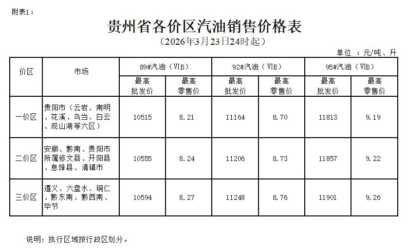 b2de9c82d158ccbf6816bf39e2b1d72fb0354181.jpeg@f_auto