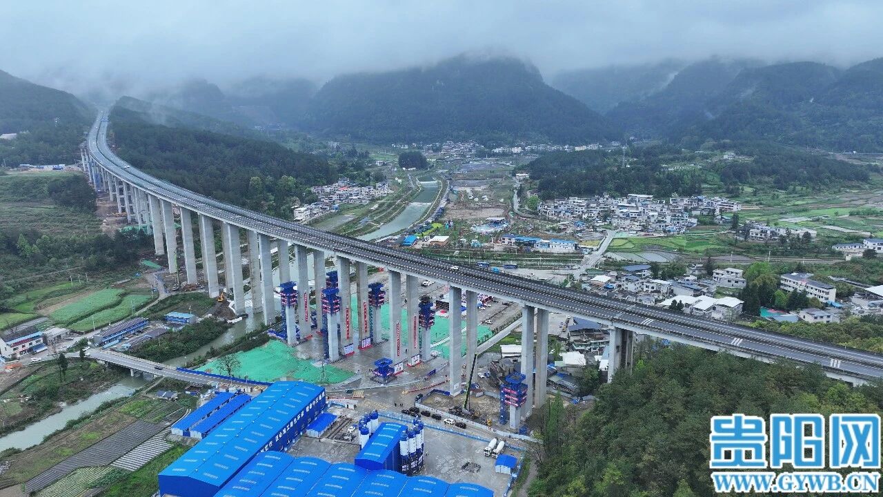 贵阳至都匀高速扩容工程预计2028年建成