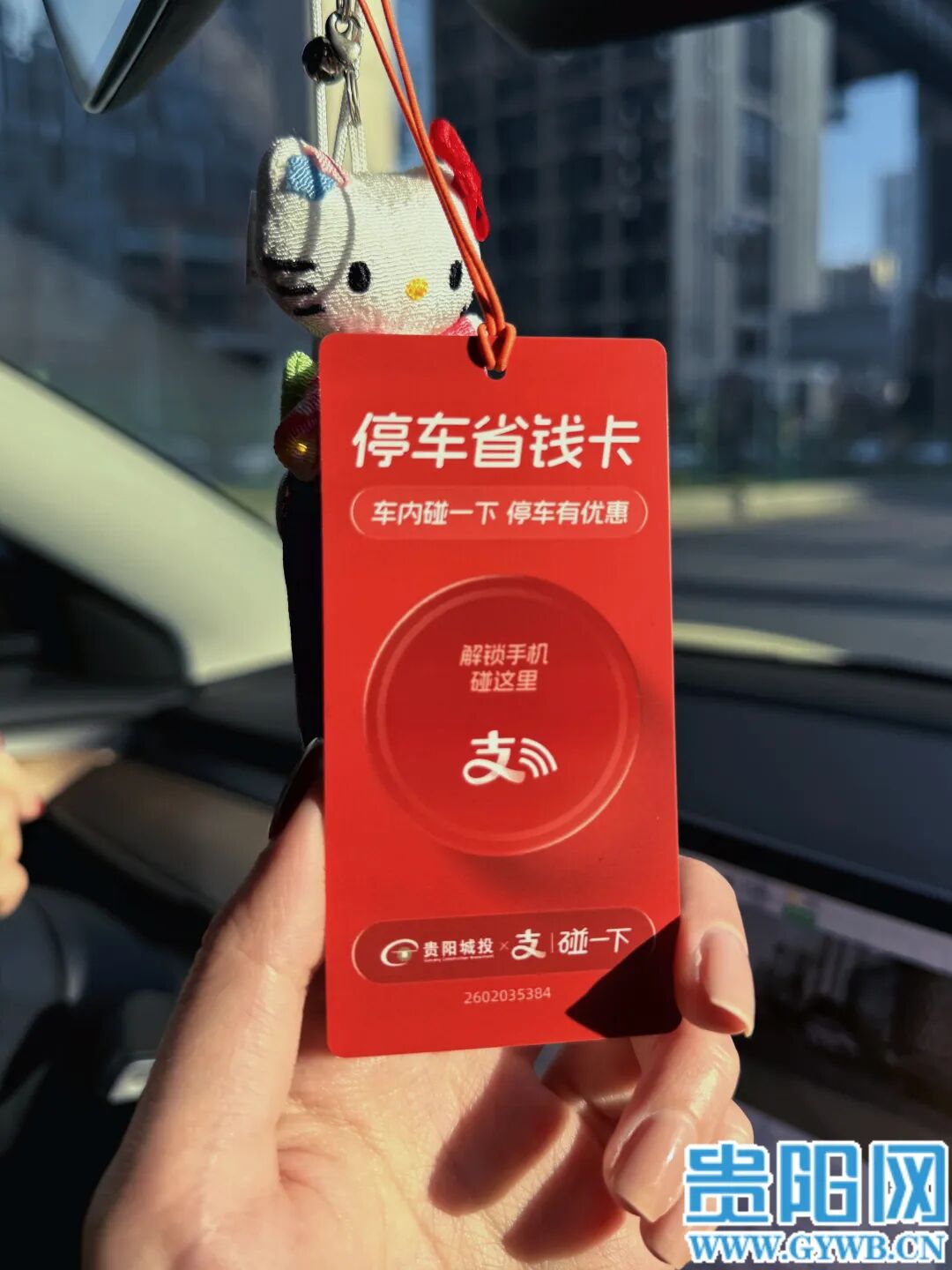 0927181114d383eba973aa030c33373e