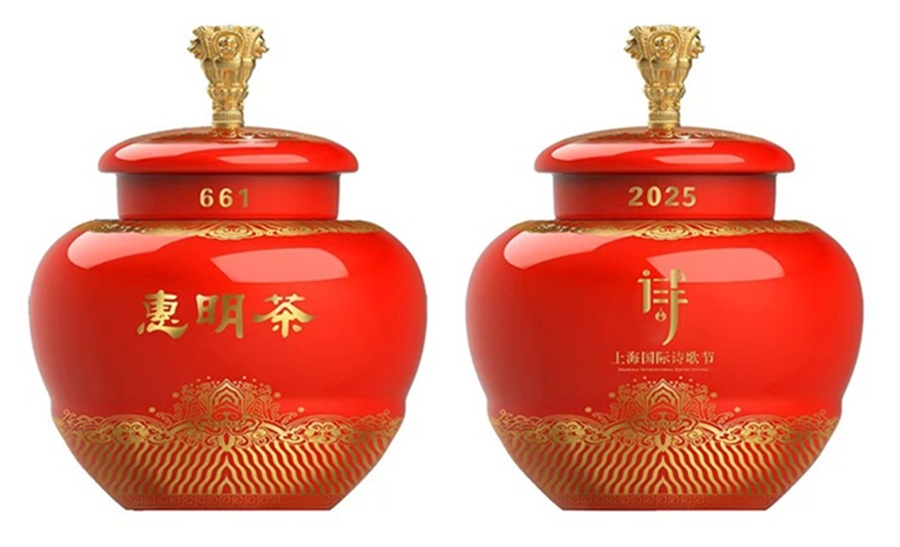 6391115376857141384585664