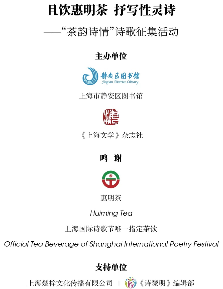 6391115380014070992675562