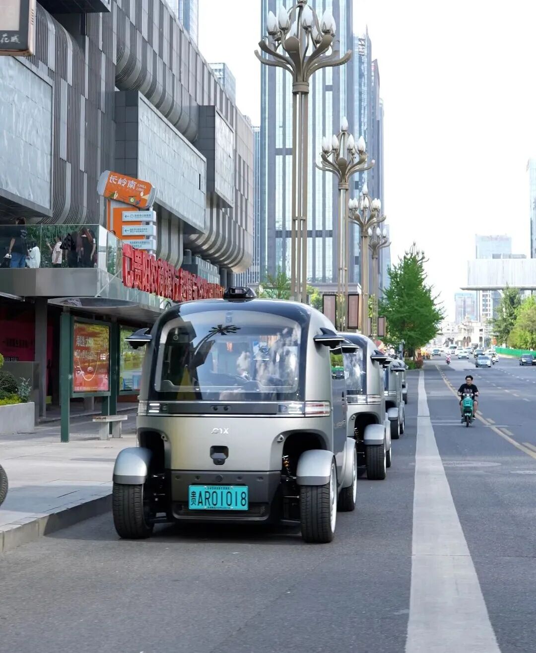 bada7e8db86274a90b1a501e10ab2b9e