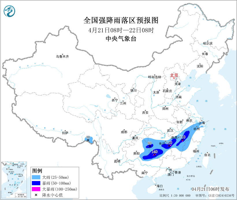 11117f3851bf4b3a462ccf72ef8985fd