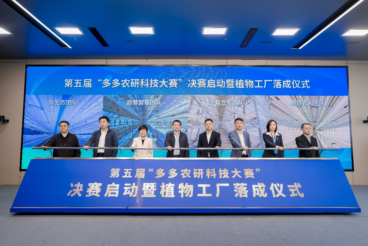 692637b7eed31c0a26729ac9efc5d478