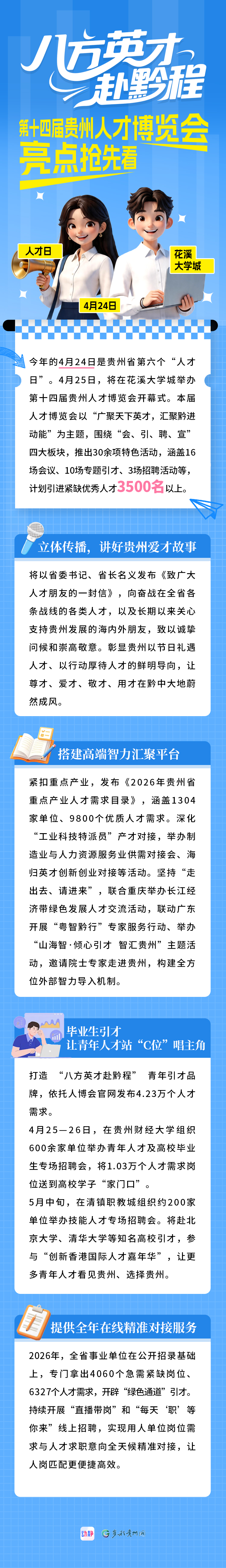 bfe87d1d472e466d9ad5ae403ec936d2