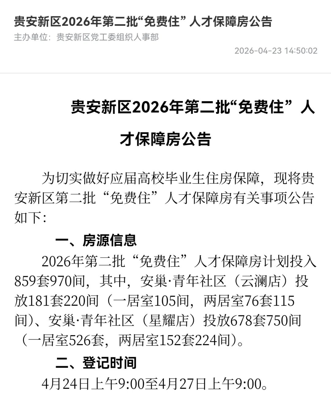 925df96a2128315633fc0c0597de1624