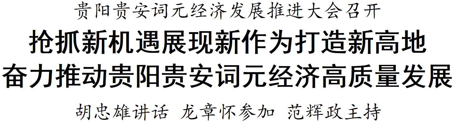 1f3653496e1b53894d40a86fd6632d37