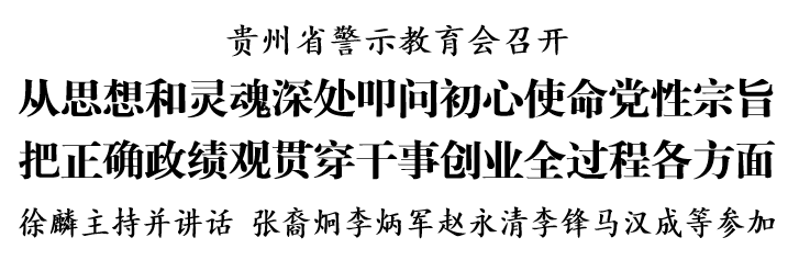 67ff3a07d9e0a97400f9b8b555a3ef5c