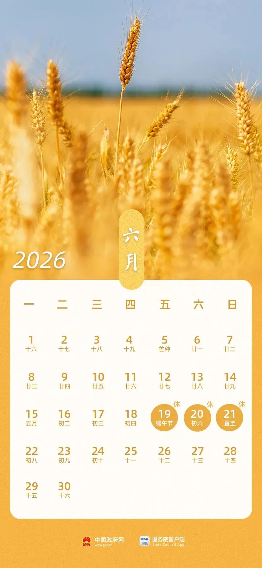 d28c25db2775fac4ecf7a9c100aa824f
