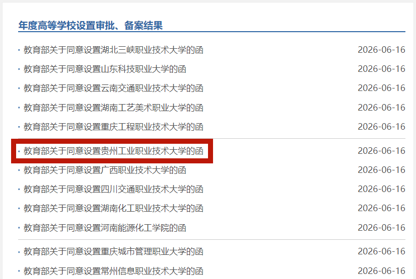 9ac398fdac916d72b255fd255992fb1a