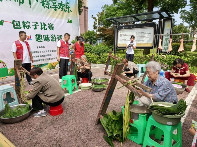 端午佳节倡新风 文明花开遍黔贵
