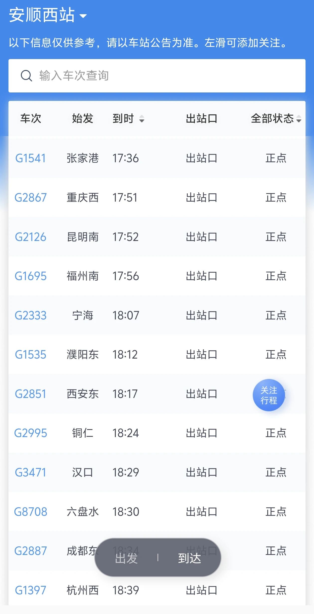 3cec3cd39ce3714f0fea0170fa2908fb
