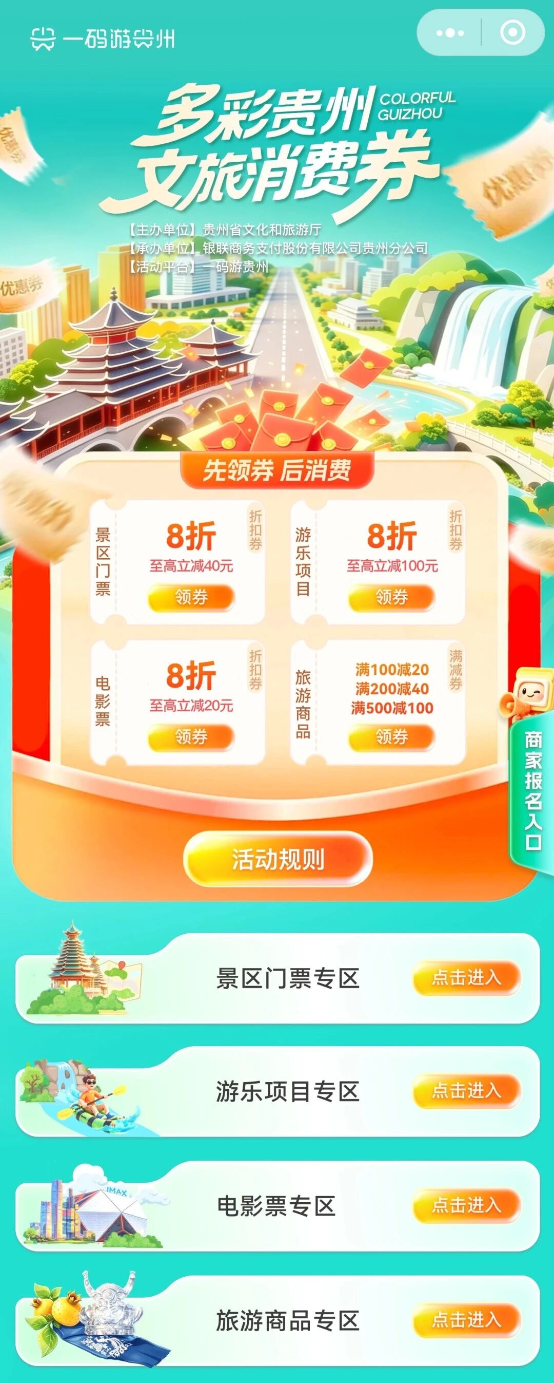 06ab4e7fbf9b2d4856daedb133140390