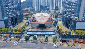 贵阳越界影城，全国第一！