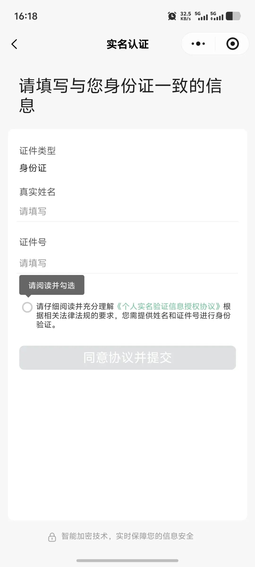 ea58bacb67018b3b8cd65384362ac859
