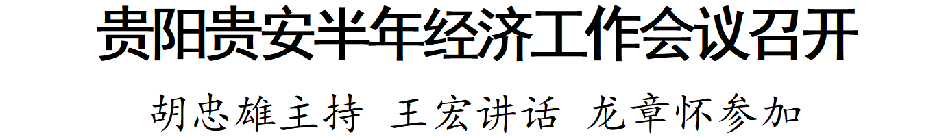 28e4be1266a34d3badfe8c0830d57fde