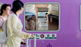 全列软卧！“紫色列车”开行全新线路