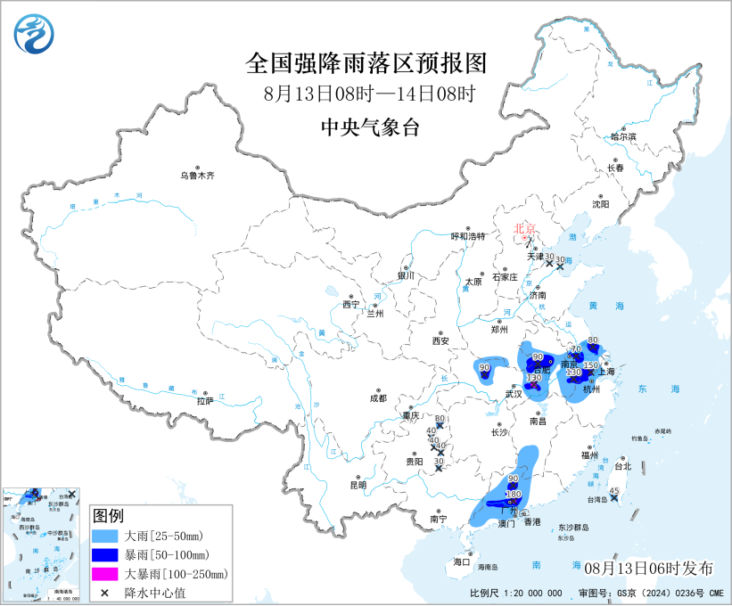 6c79d576ea490d25b596d9402f0b9407