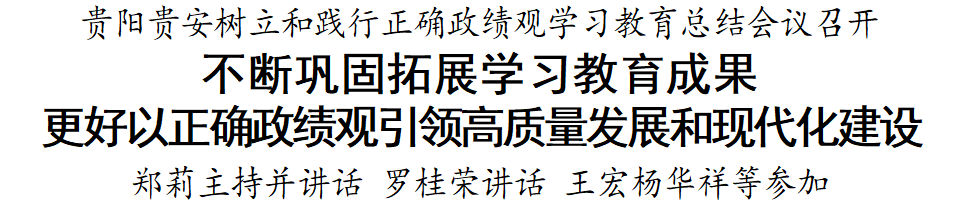 f94a6f810bce48d795409ac56379b2c5