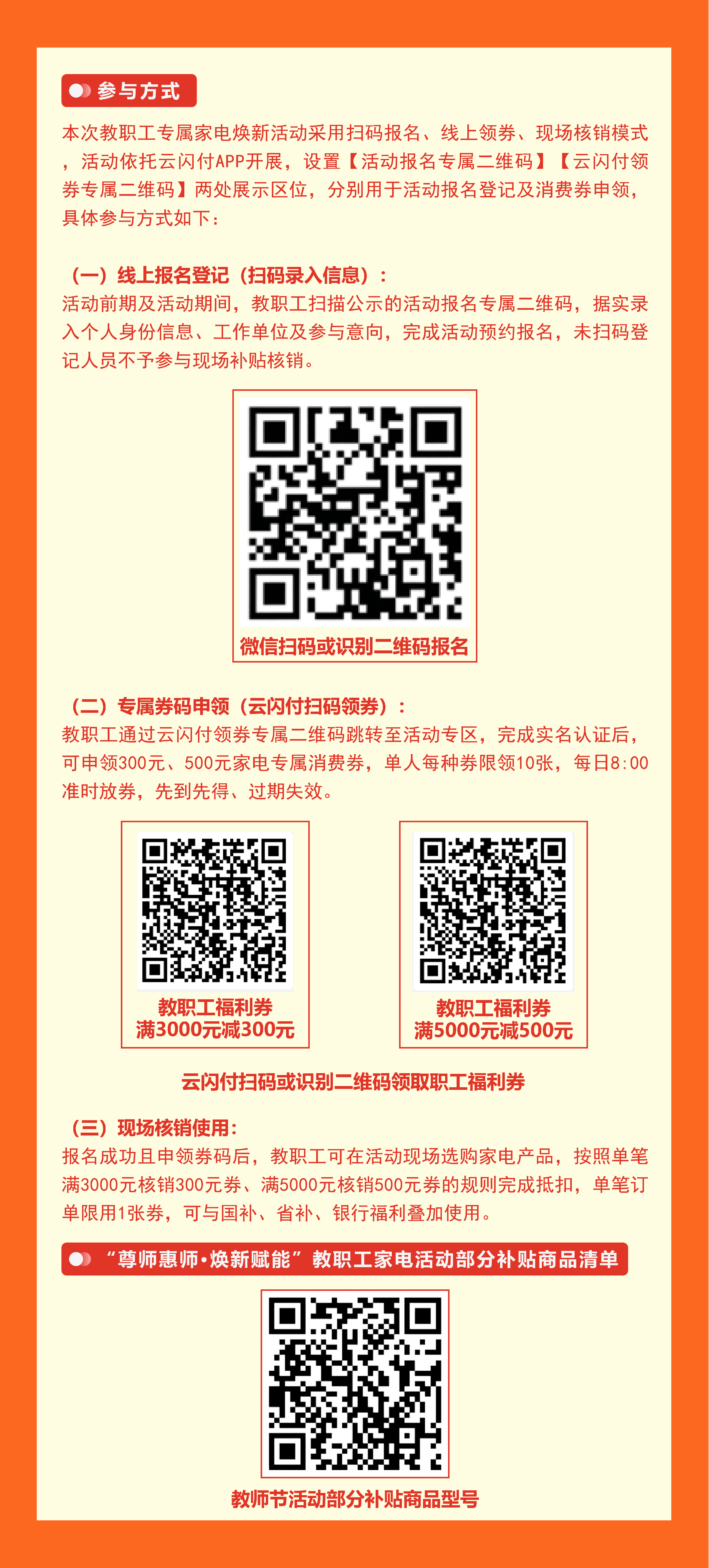 4c58efec6cd29d43b6ab99271f7dc6e1