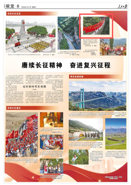 9803a44be21e4d7eaef543694c385451