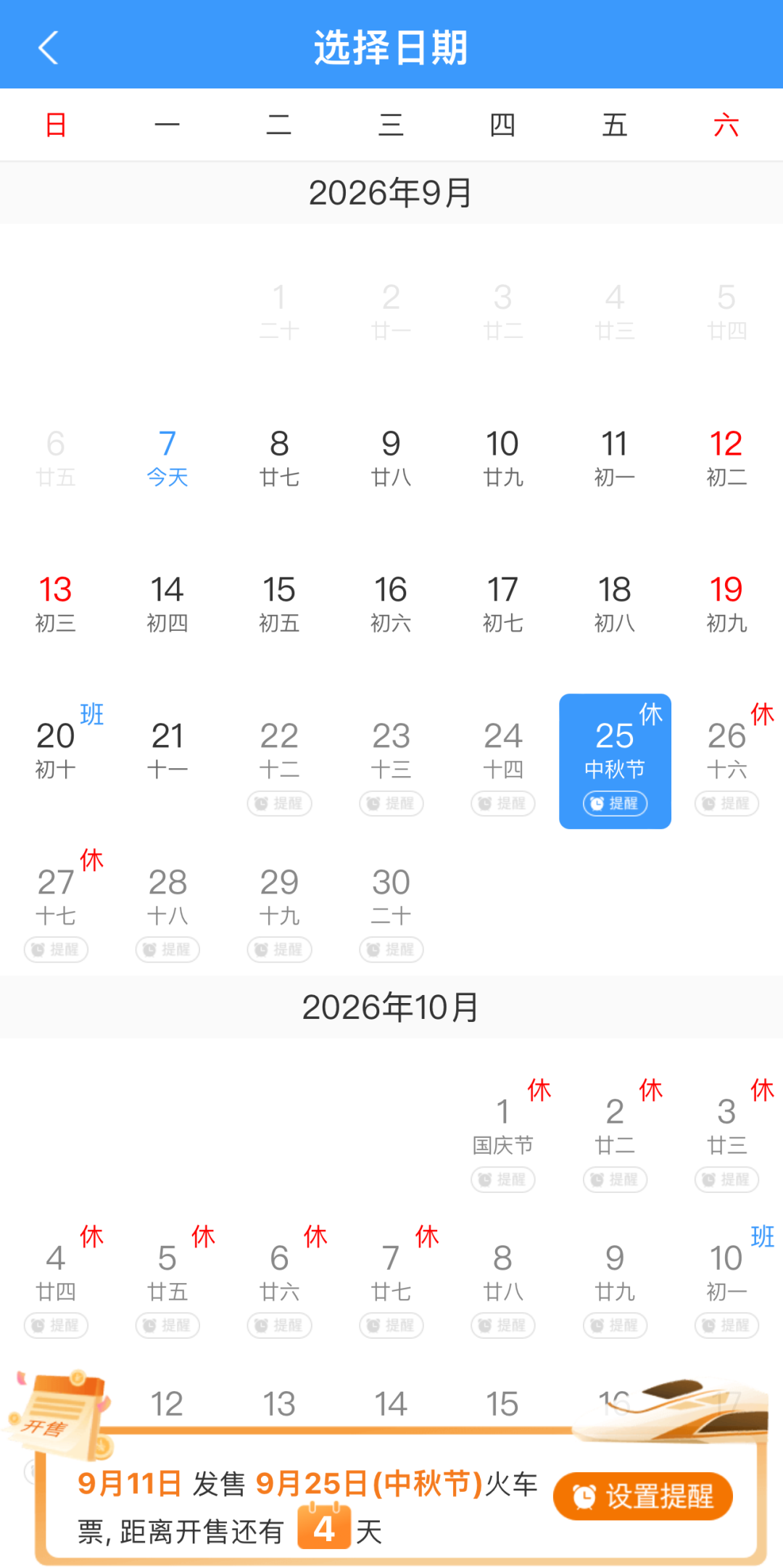 0347a6bcf49aabe6b2370bb1a58deddf