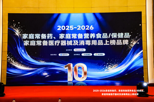 editor_3735_b7bc8cca6331751d94e1d8bdbbcb9387
